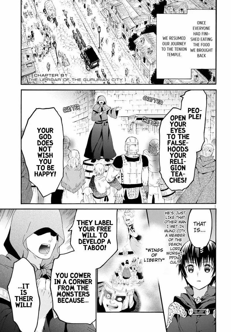 Death March kara Hajimaru Isekai Kyousoukyoku Chapter 81 page 1