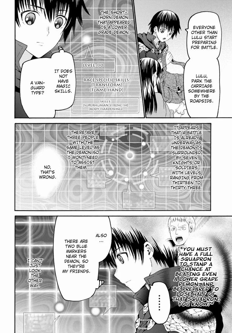 Death March kara Hajimaru Isekai Kyousoukyoku Chapter 81 page 4