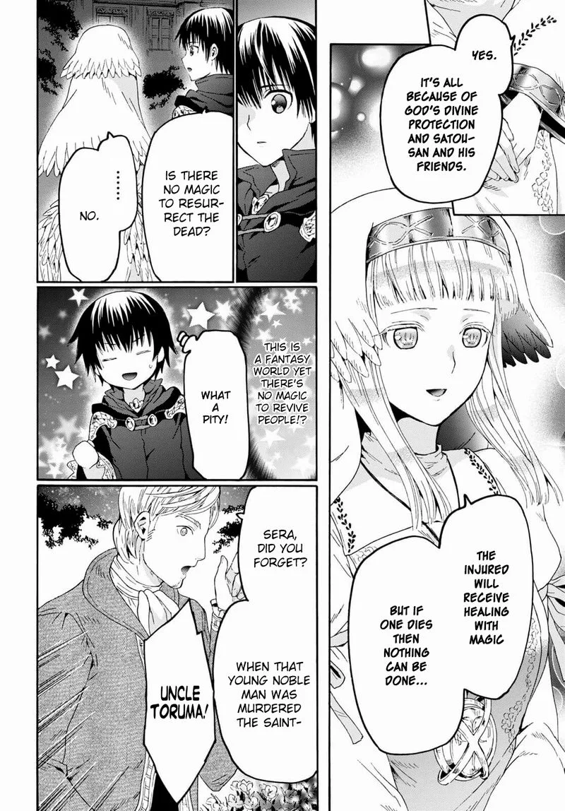 Death March kara Hajimaru Isekai Kyousoukyoku Chapter 83 page 10
