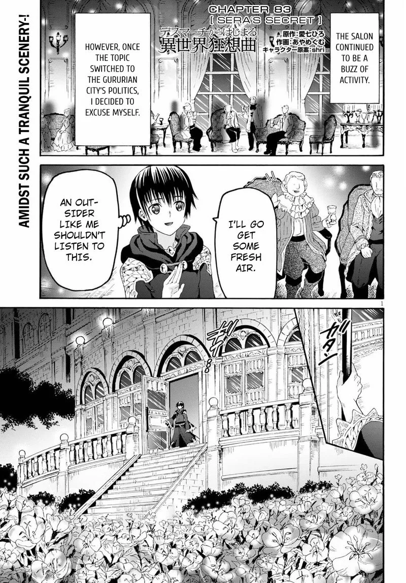 Death March kara Hajimaru Isekai Kyousoukyoku Chapter 83 page 1