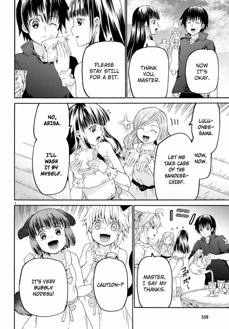 Death March kara Hajimaru Isekai Kyousoukyoku Chapter 84 page 4
