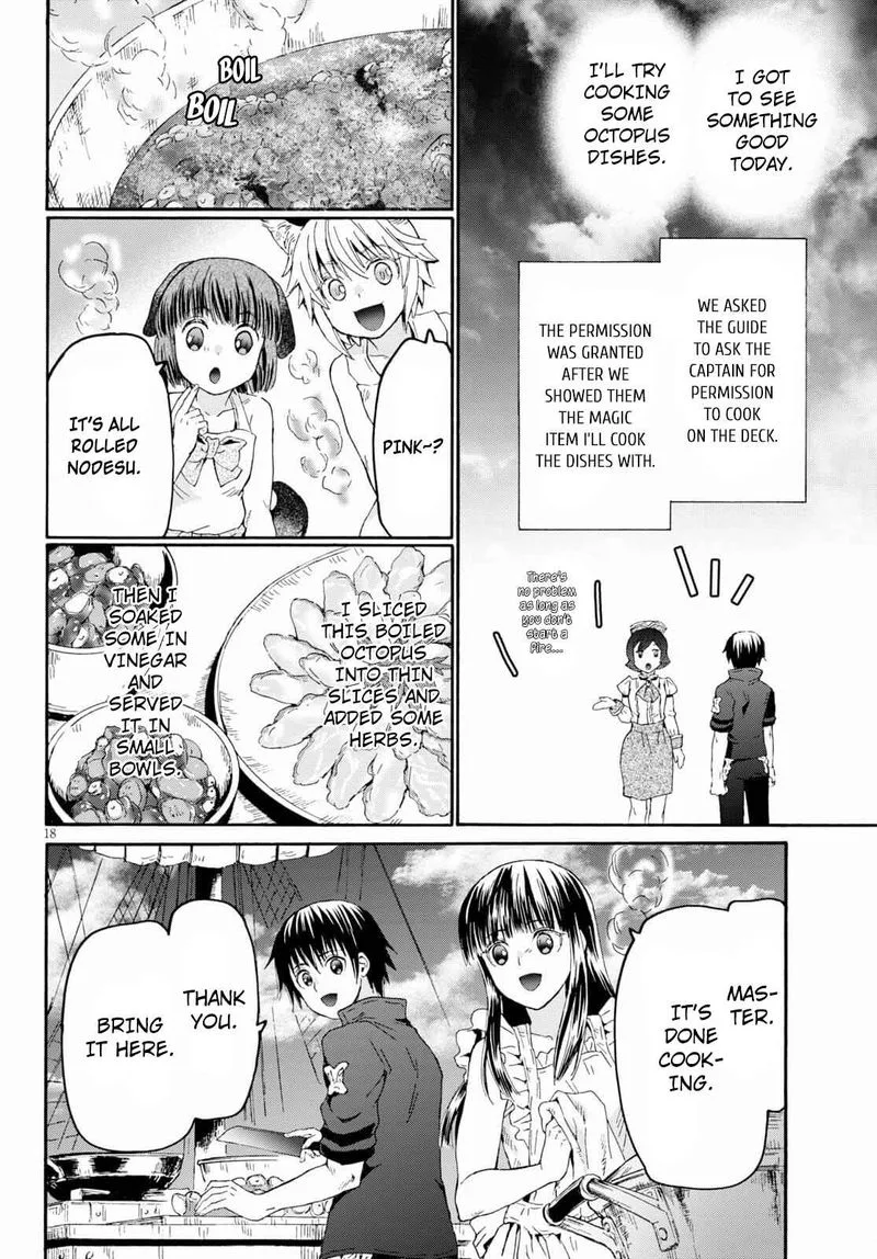 Death March kara Hajimaru Isekai Kyousoukyoku Chapter 84 page 17