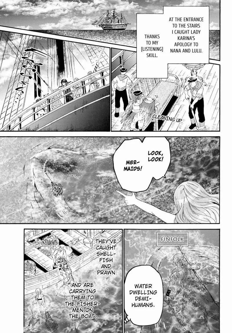 Death March kara Hajimaru Isekai Kyousoukyoku Chapter 84 page 11
