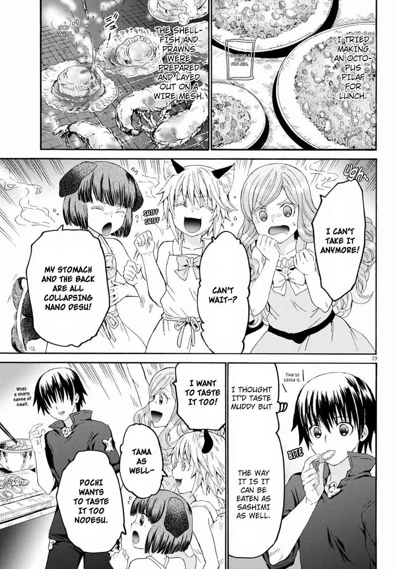 Death March kara Hajimaru Isekai Kyousoukyoku Chapter 84 page 18