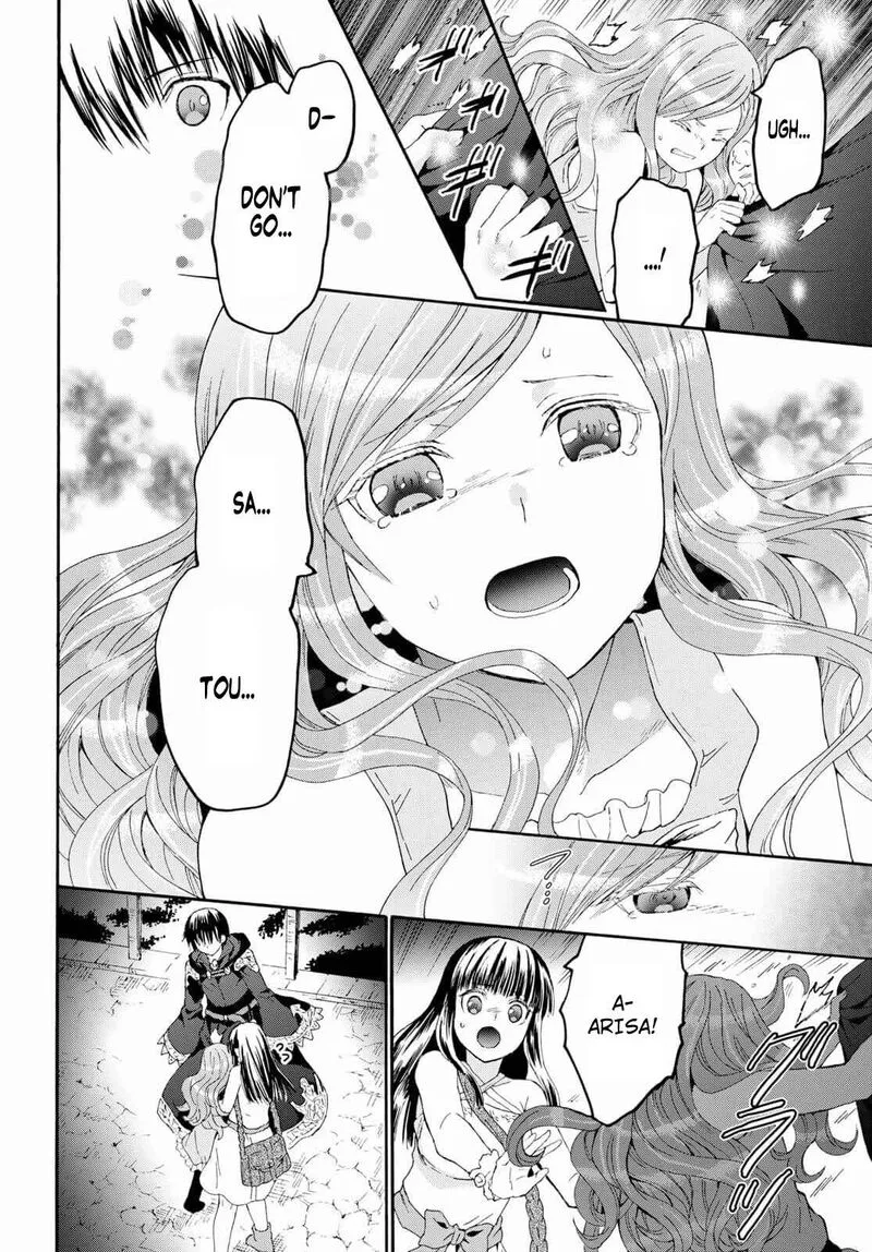 Death March kara Hajimaru Isekai Kyousoukyoku Chapter 86 page 7