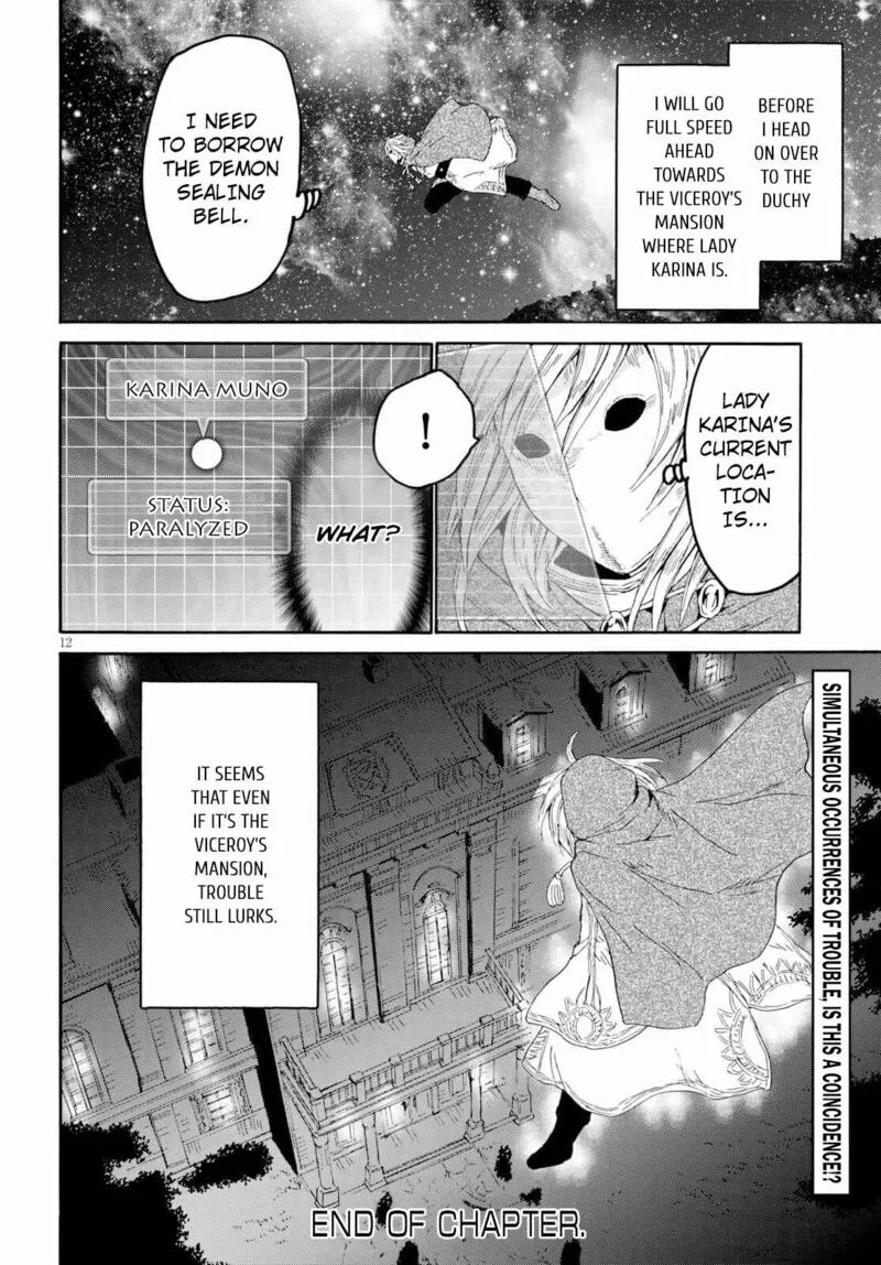Death March kara Hajimaru Isekai Kyousoukyoku Chapter 86 page 10