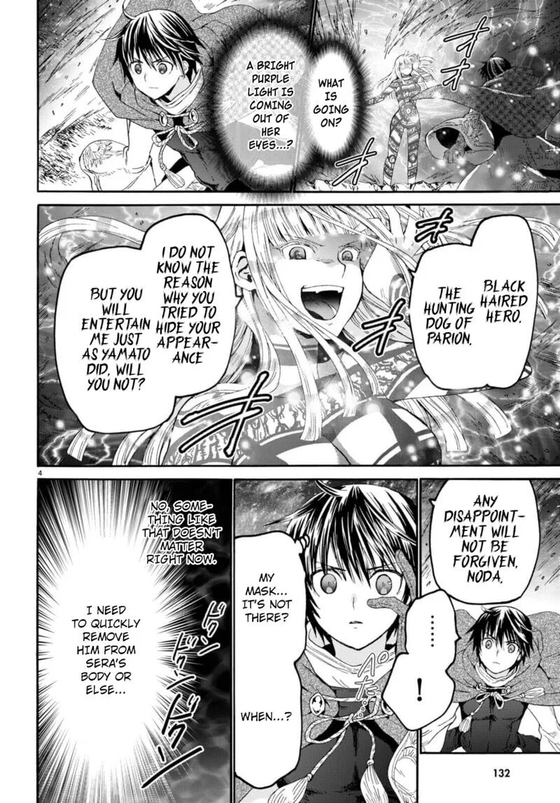 Death March kara Hajimaru Isekai Kyousoukyoku Chapter 89 page 4