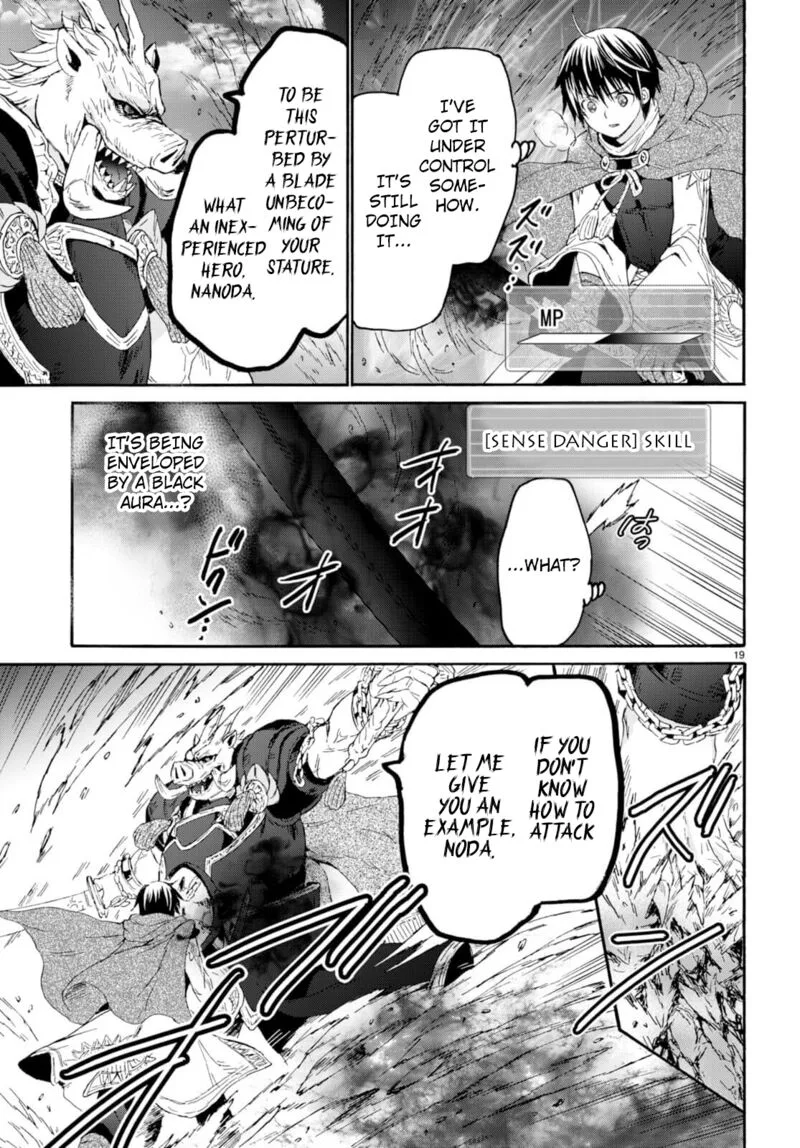 Death March kara Hajimaru Isekai Kyousoukyoku Chapter 89 page 16
