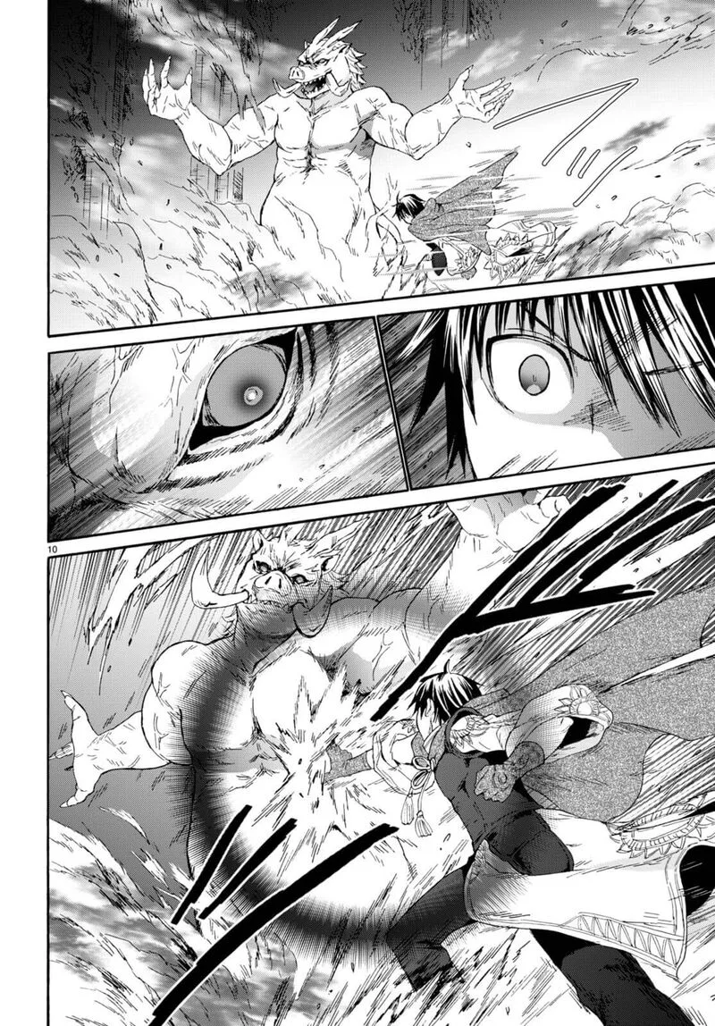 Death March kara Hajimaru Isekai Kyousoukyoku Chapter 89 page 8