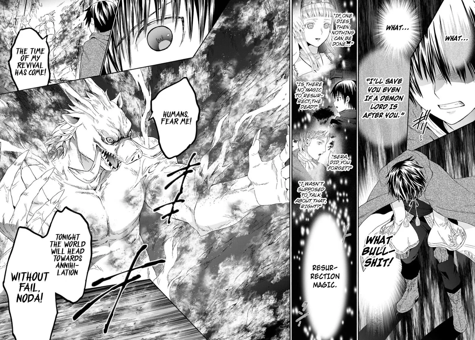 Death March kara Hajimaru Isekai Kyousoukyoku Chapter 89 page 7