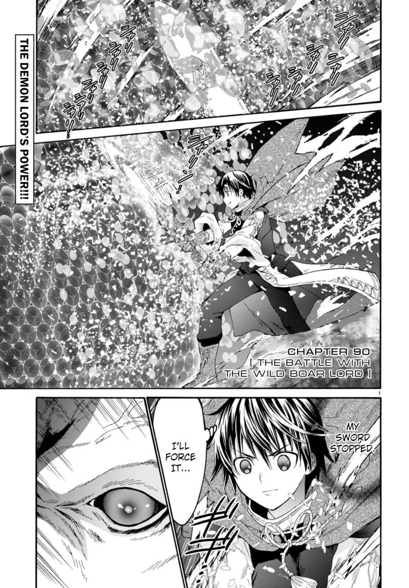 Death March kara Hajimaru Isekai Kyousoukyoku Chapter 90 page 1