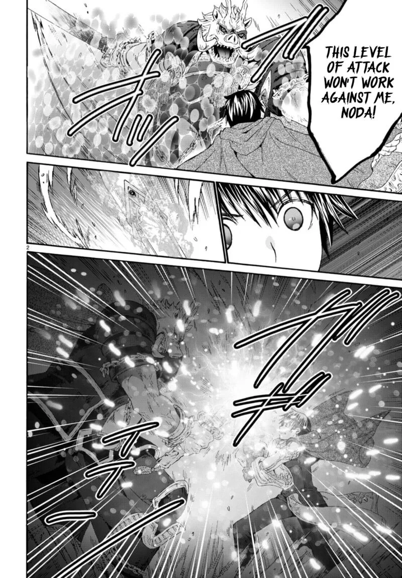 Death March kara Hajimaru Isekai Kyousoukyoku Chapter 90 page 2