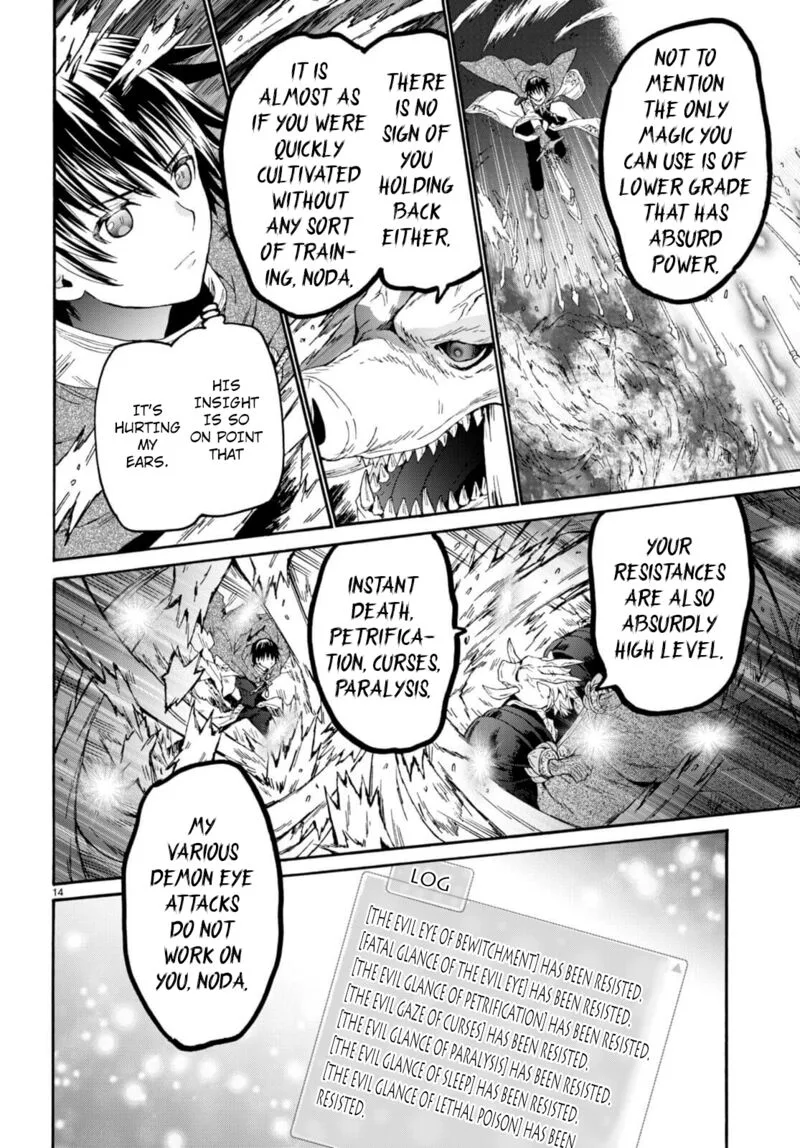 Death March kara Hajimaru Isekai Kyousoukyoku Chapter 90 page 11