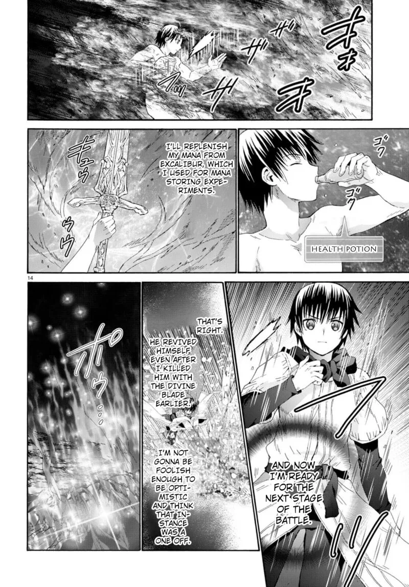 Death March kara Hajimaru Isekai Kyousoukyoku Chapter 91 page 13