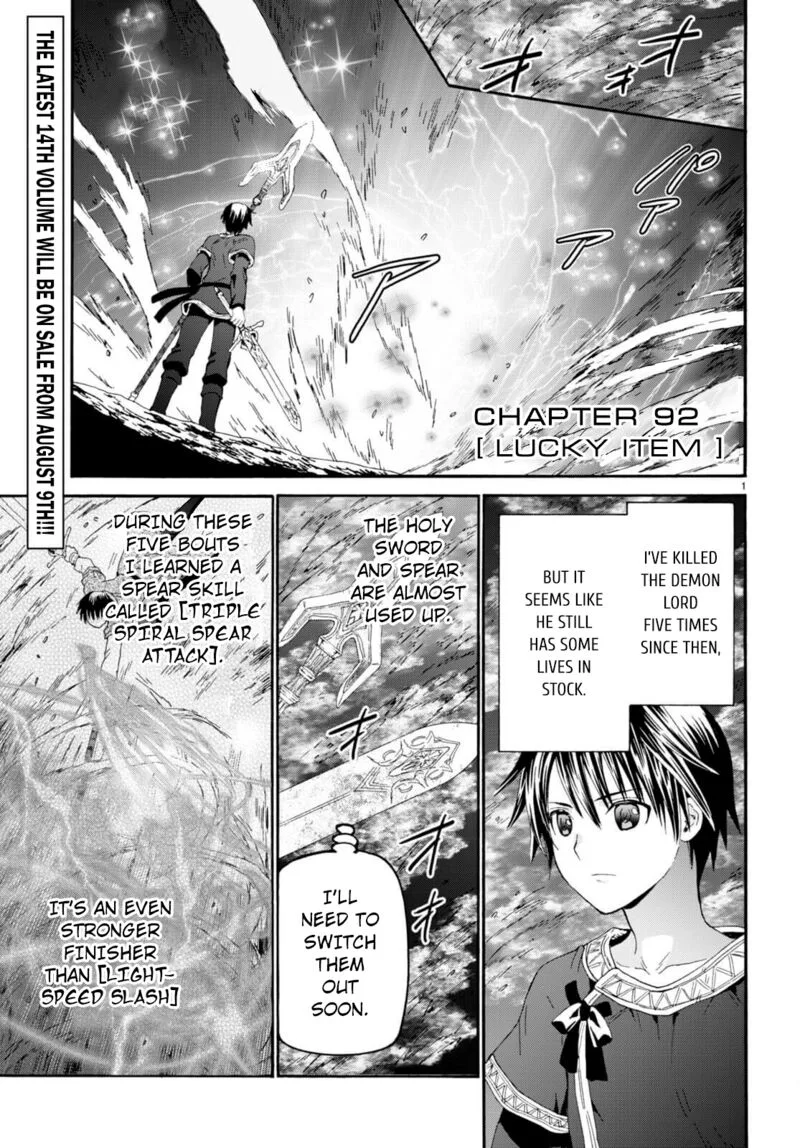 Death March kara Hajimaru Isekai Kyousoukyoku Chapter 92 page 1
