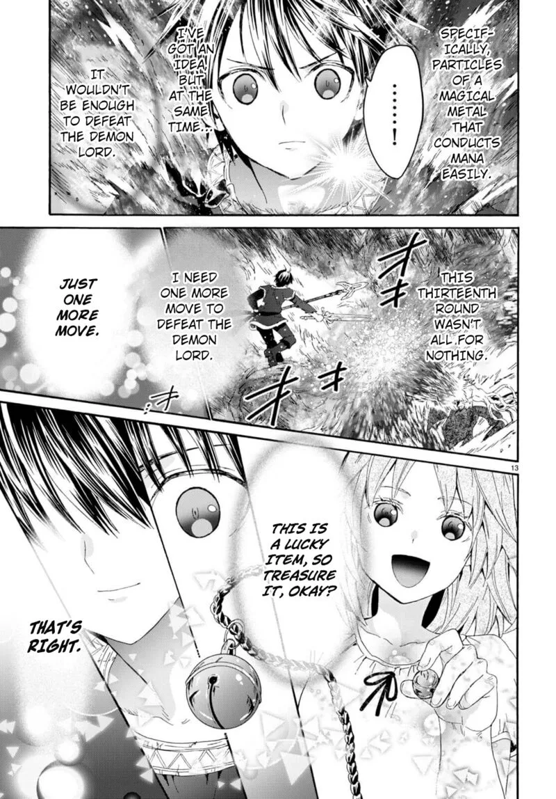 Death March kara Hajimaru Isekai Kyousoukyoku Chapter 92 page 11