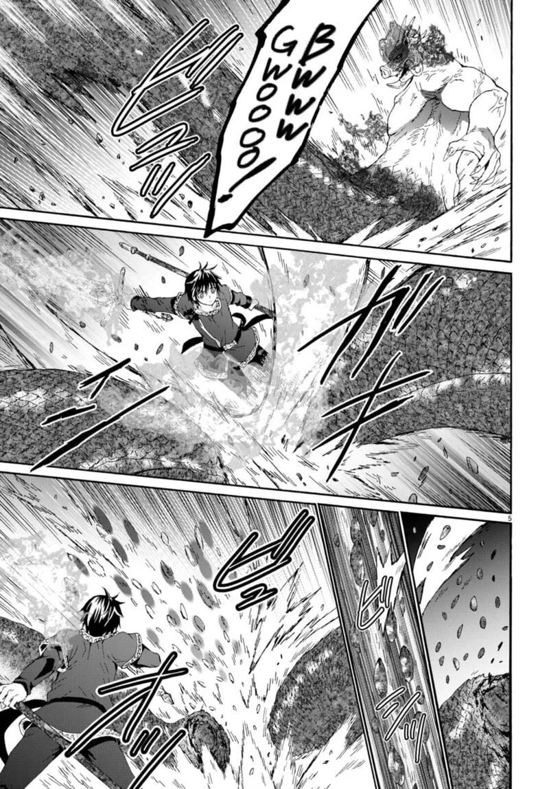 Death March kara Hajimaru Isekai Kyousoukyoku Chapter 92 page 5
