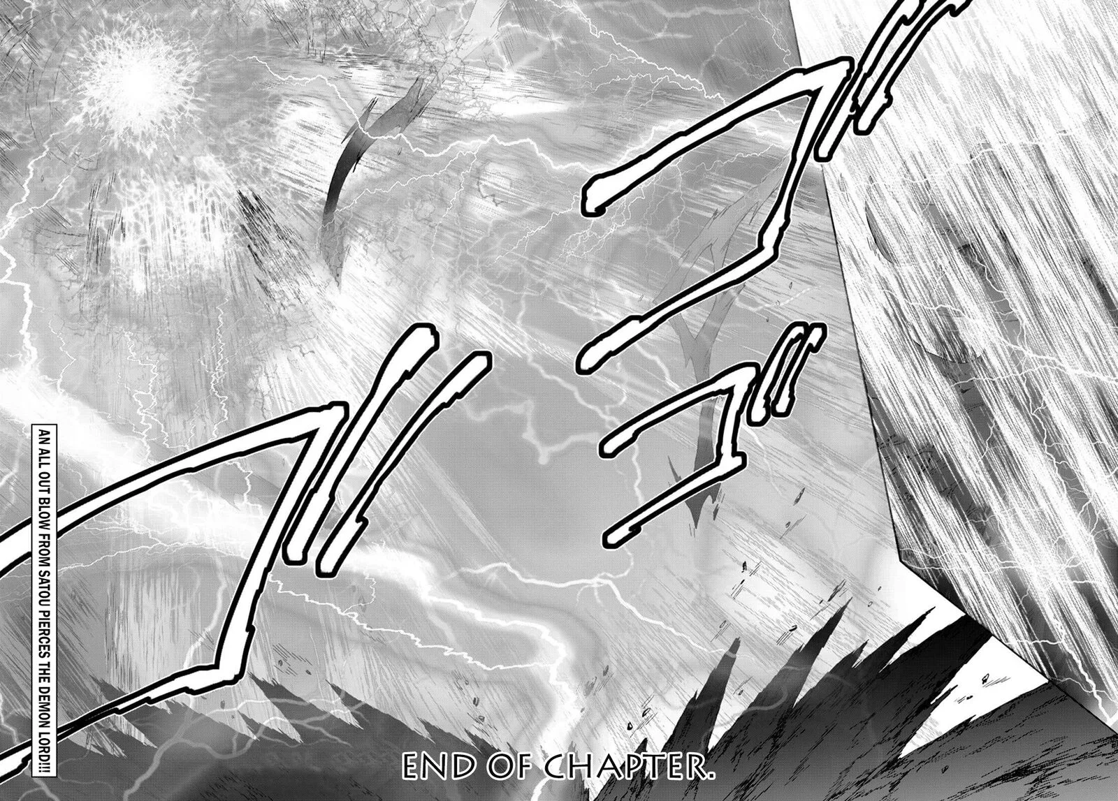 Death March kara Hajimaru Isekai Kyousoukyoku Chapter 92 page 15