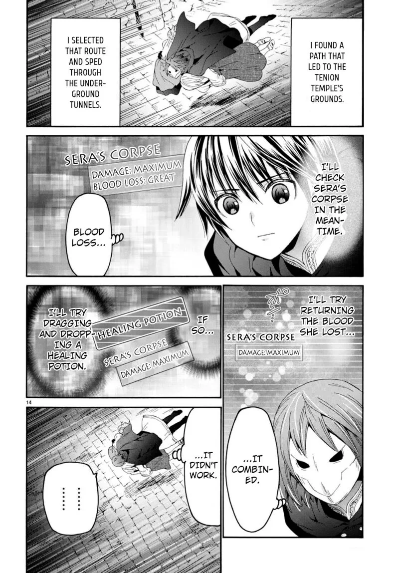 Death March kara Hajimaru Isekai Kyousoukyoku Chapter 93 page 13