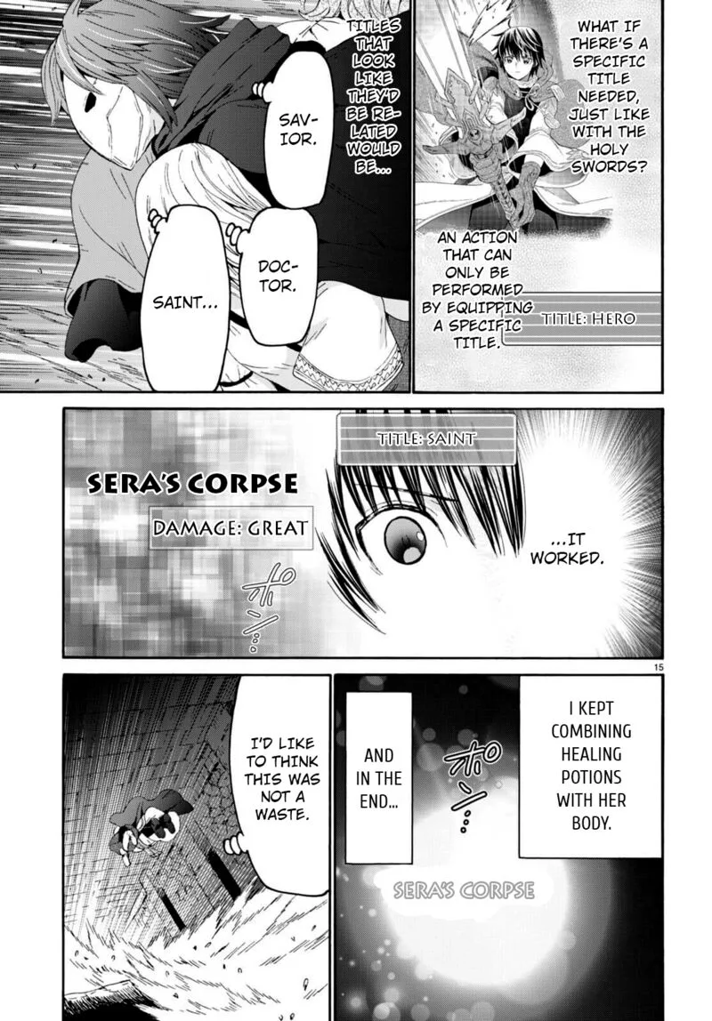 Death March kara Hajimaru Isekai Kyousoukyoku Chapter 93 page 14