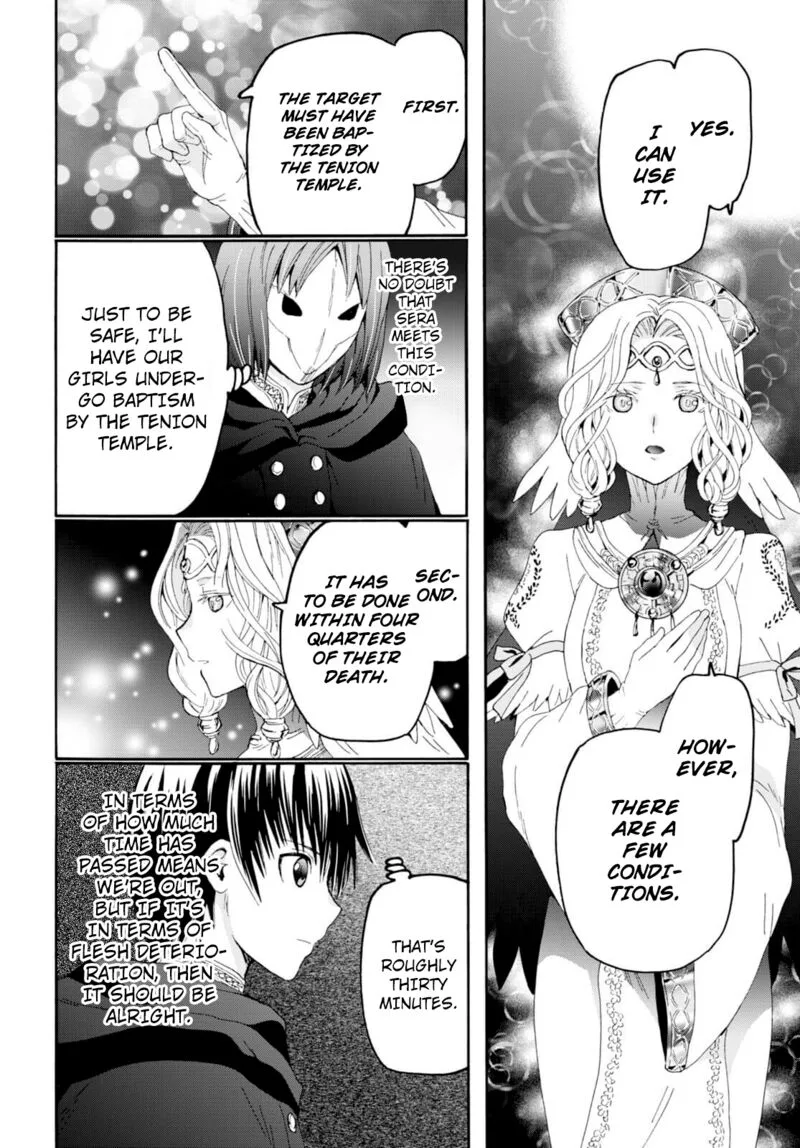 Death March kara Hajimaru Isekai Kyousoukyoku Chapter 94 page 6