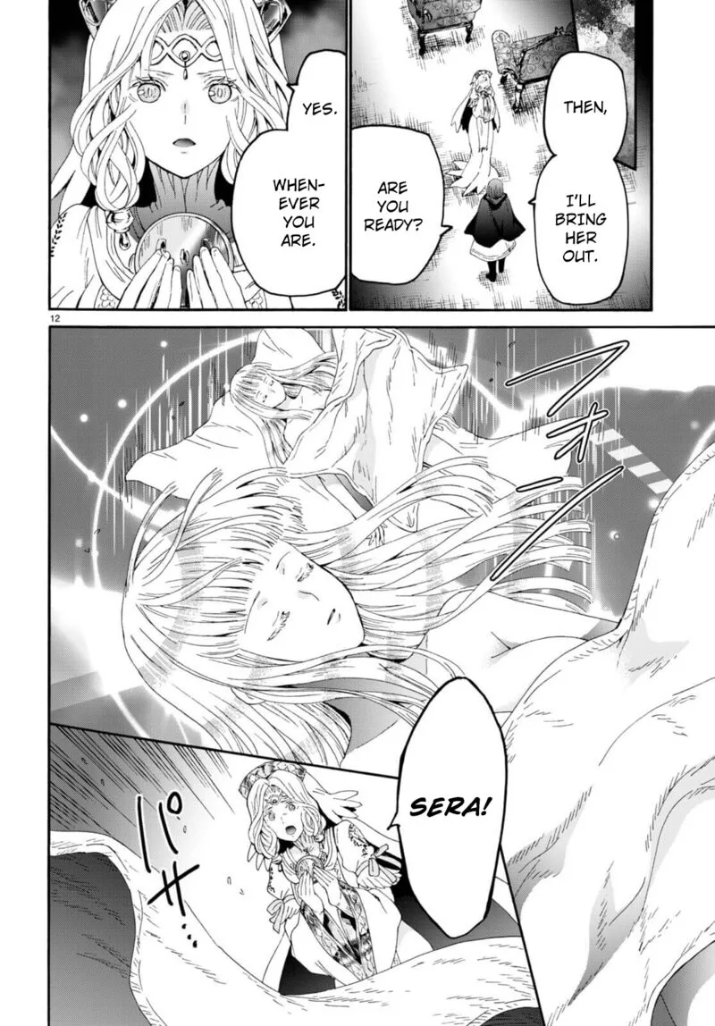 Death March kara Hajimaru Isekai Kyousoukyoku Chapter 94 page 12