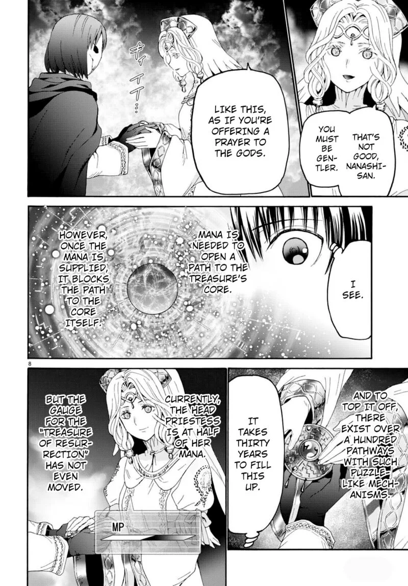 Death March kara Hajimaru Isekai Kyousoukyoku Chapter 94 page 8