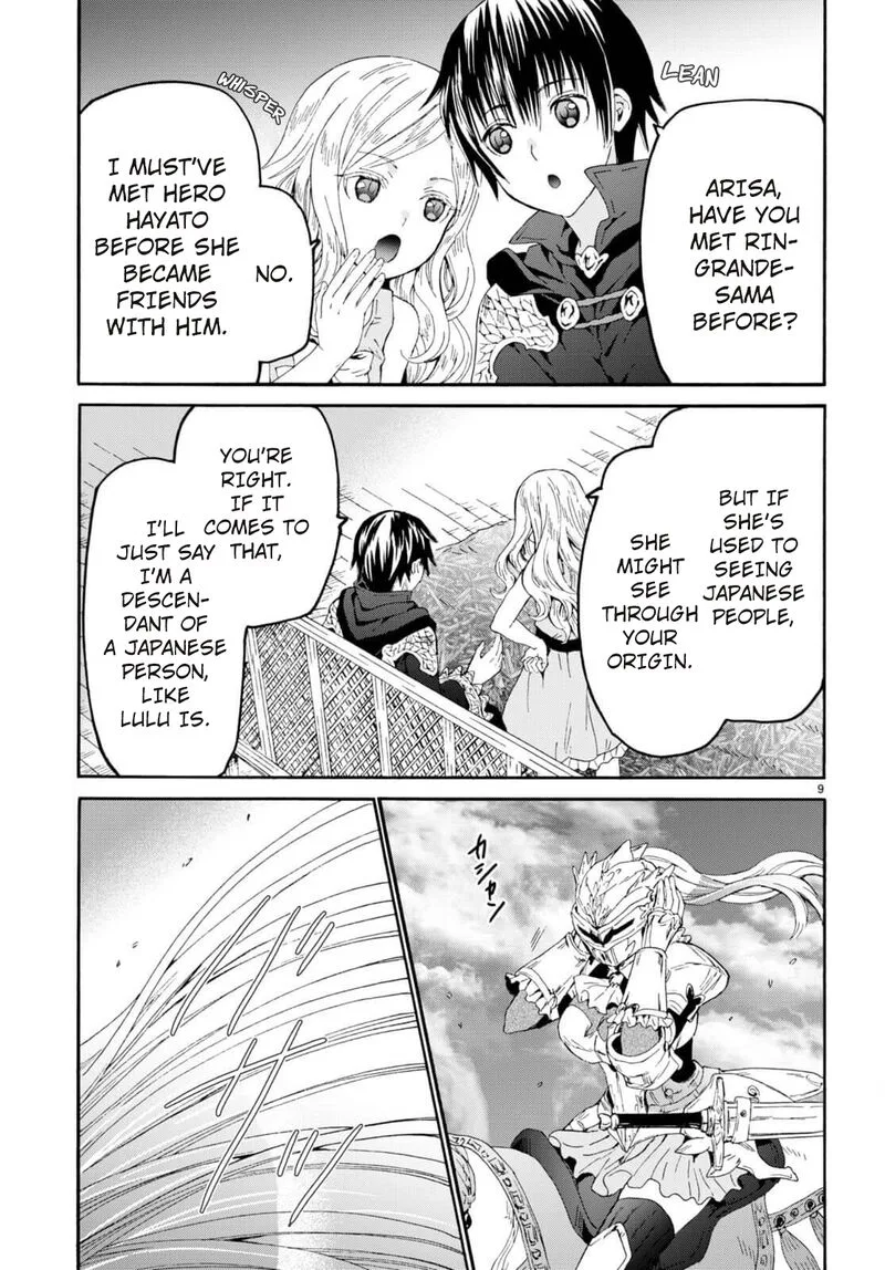 Death March kara Hajimaru Isekai Kyousoukyoku Chapter 95 page 8