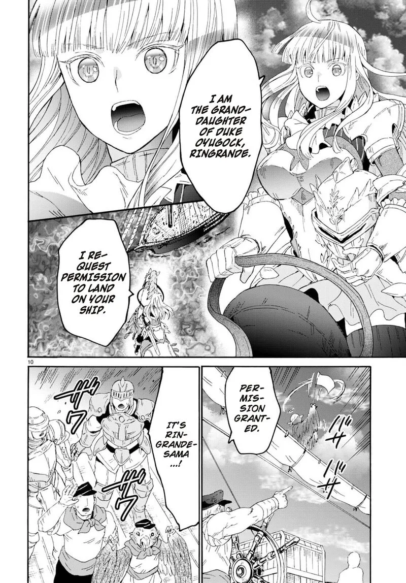 Death March kara Hajimaru Isekai Kyousoukyoku Chapter 95 page 9