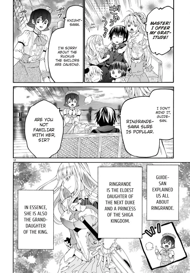 Death March kara Hajimaru Isekai Kyousoukyoku Chapter 95 page 11