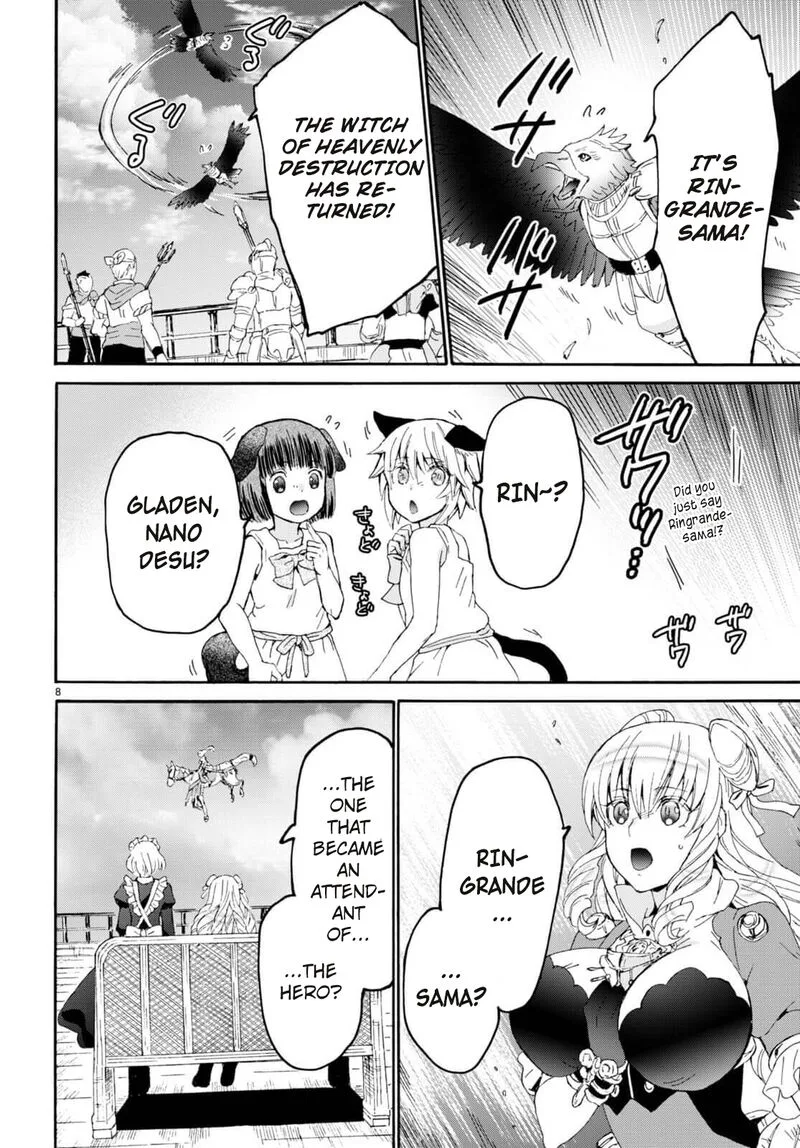 Death March kara Hajimaru Isekai Kyousoukyoku Chapter 95 page 7