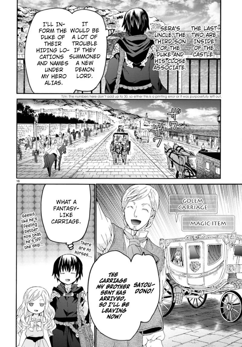 Death March kara Hajimaru Isekai Kyousoukyoku Chapter 96 page 16
