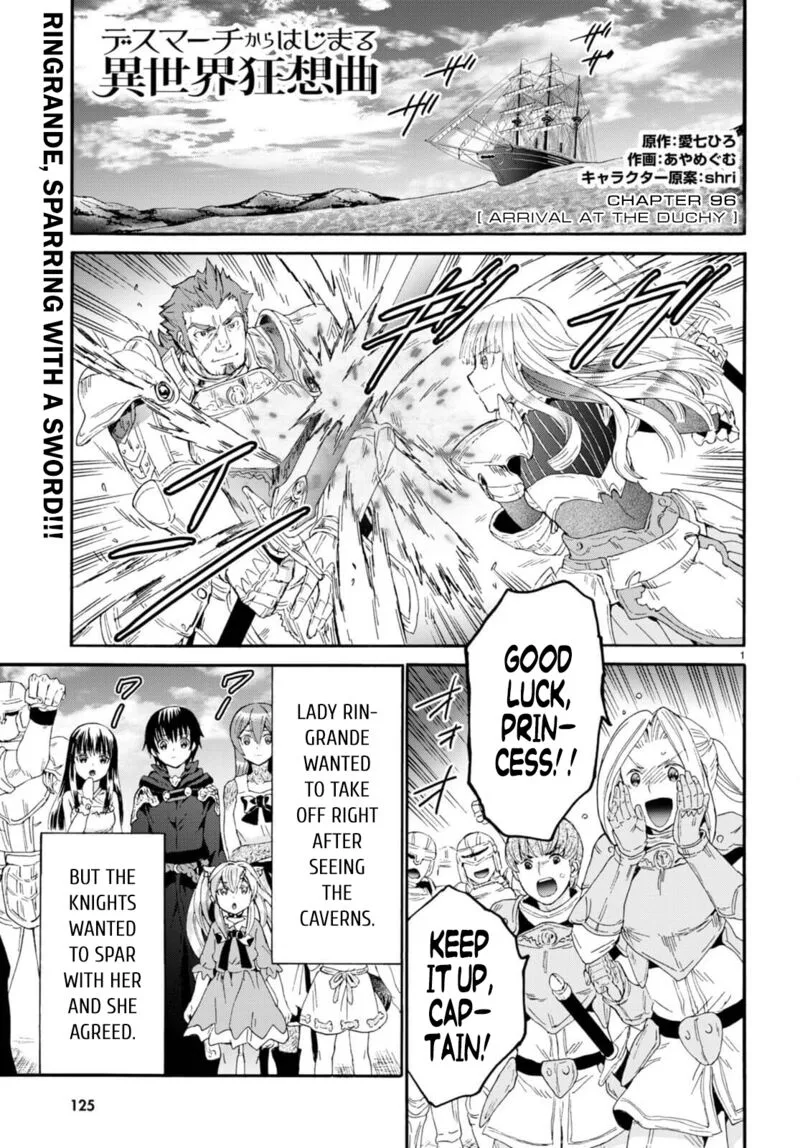 Death March kara Hajimaru Isekai Kyousoukyoku Chapter 96 page 1