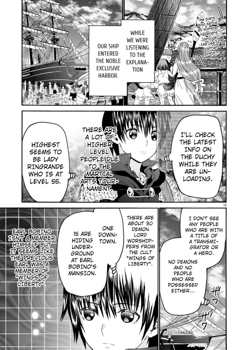Death March kara Hajimaru Isekai Kyousoukyoku Chapter 96 page 15