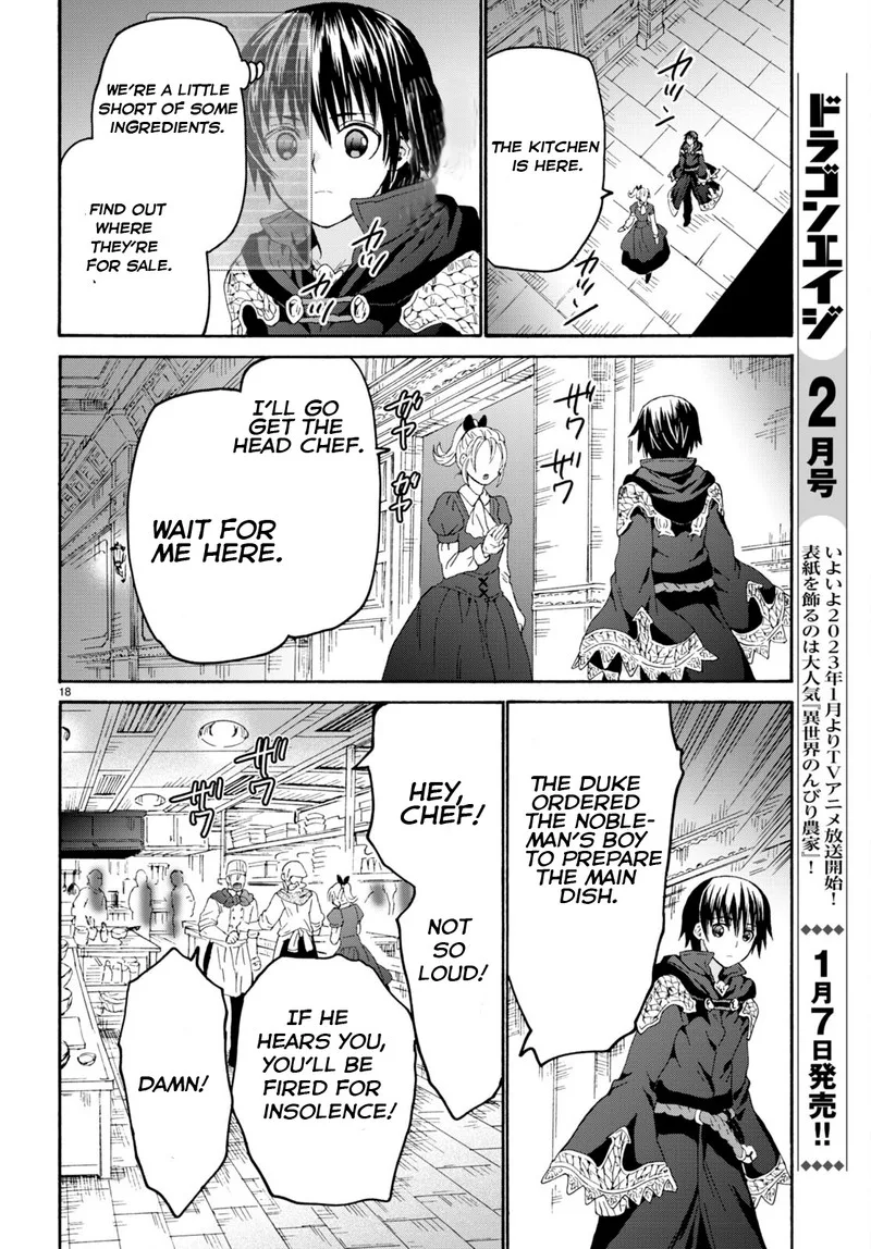 Death March kara Hajimaru Isekai Kyousoukyoku Chapter 97 page 18