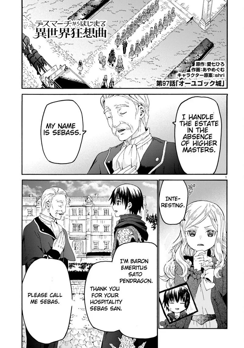Death March kara Hajimaru Isekai Kyousoukyoku Chapter 97 page 1