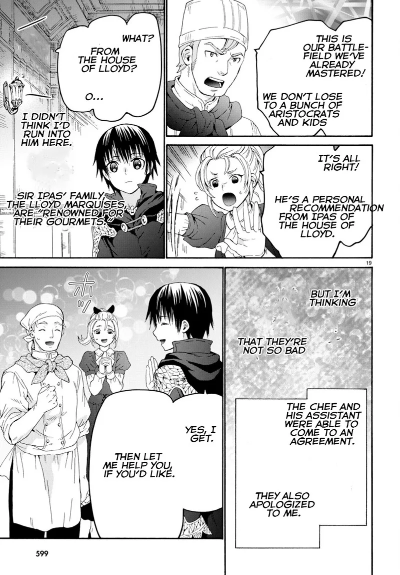 Death March kara Hajimaru Isekai Kyousoukyoku Chapter 97 page 19
