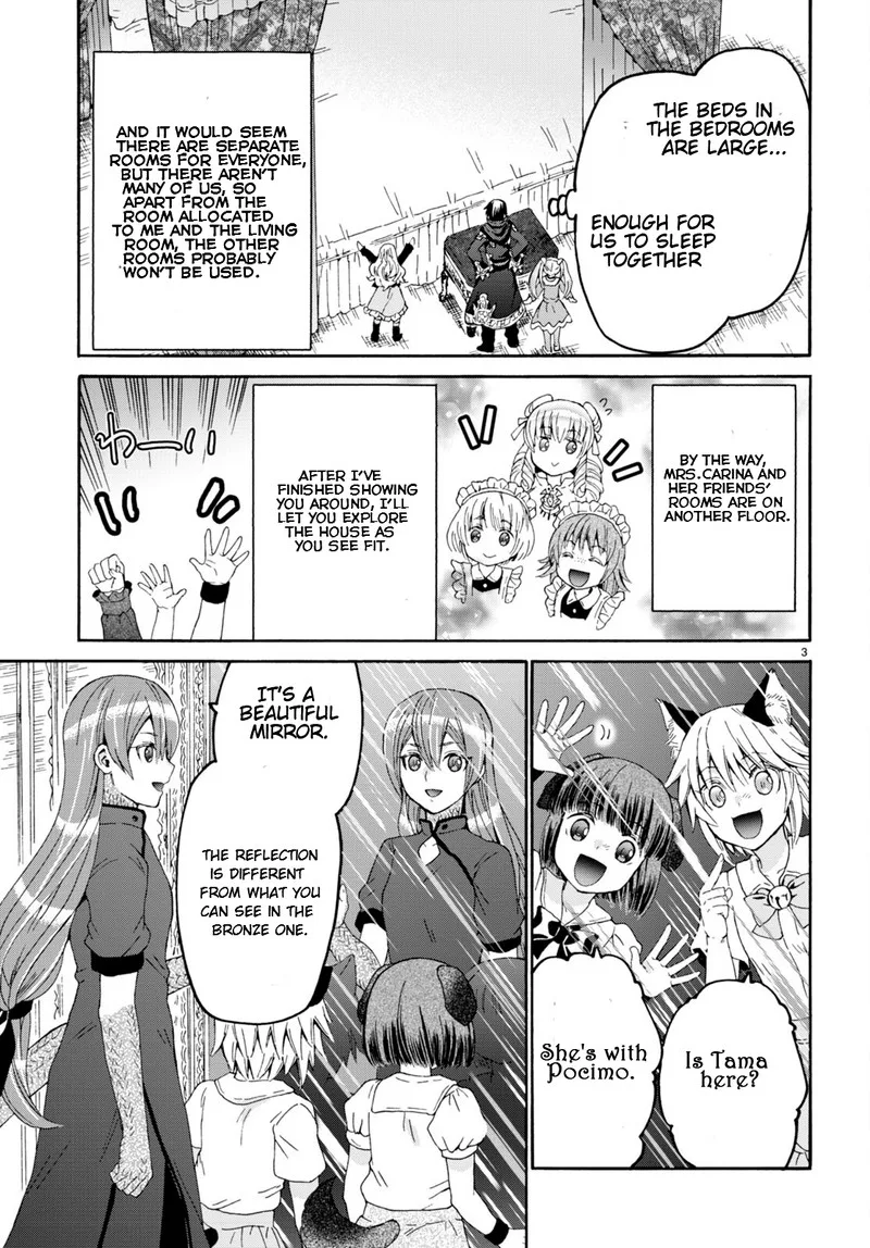 Death March kara Hajimaru Isekai Kyousoukyoku Chapter 97 page 3