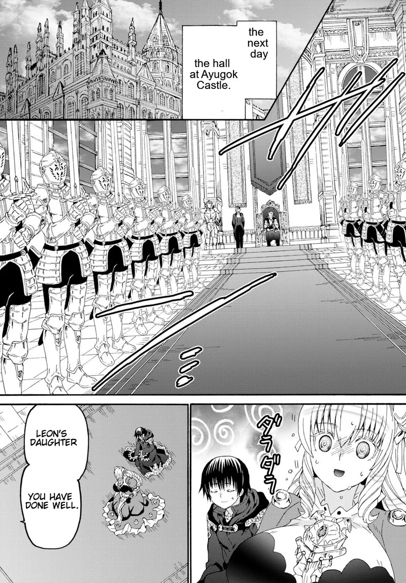 Death March kara Hajimaru Isekai Kyousoukyoku Chapter 97 page 7