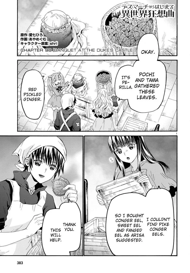 Death March kara Hajimaru Isekai Kyousoukyoku Chapter 98 page 1