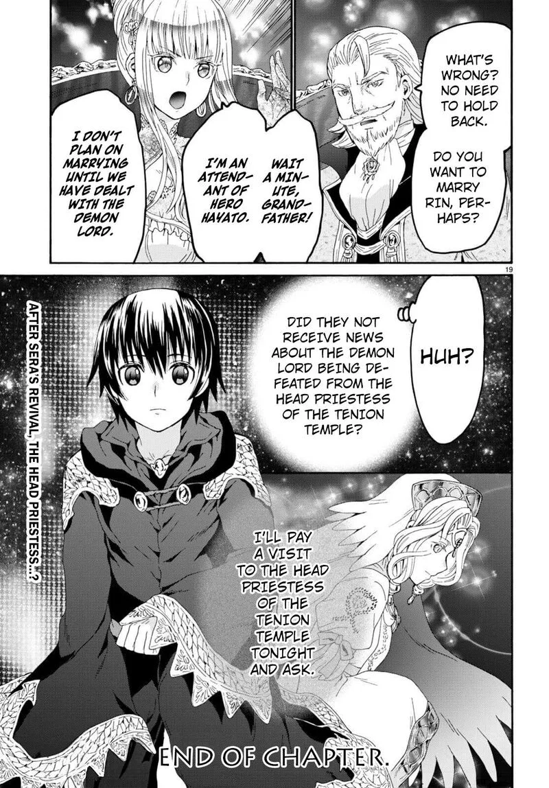 Death March kara Hajimaru Isekai Kyousoukyoku Chapter 98 page 18