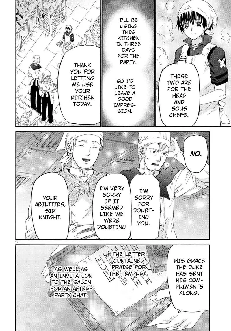 Death March kara Hajimaru Isekai Kyousoukyoku Chapter 98 page 12