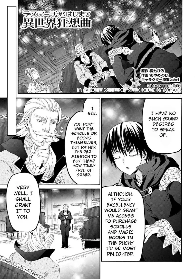 Death March kara Hajimaru Isekai Kyousoukyoku Chapter 99 page 1