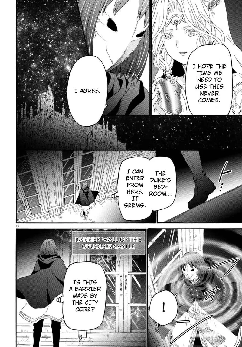 Death March kara Hajimaru Isekai Kyousoukyoku Chapter 99 page 9