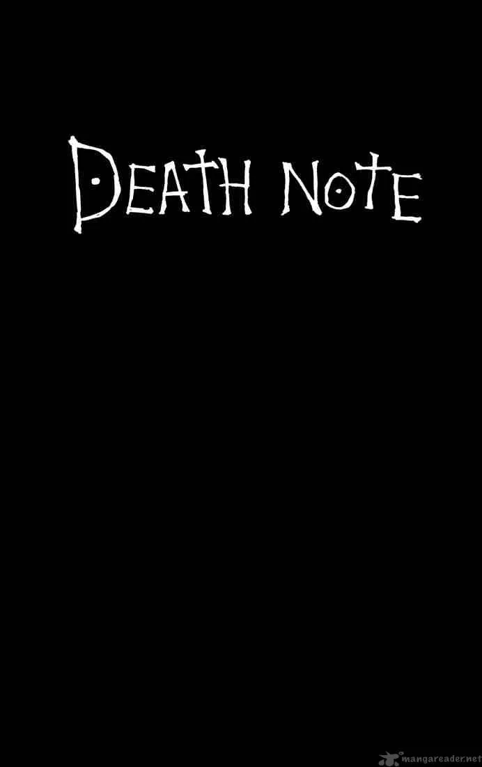 Death Note Chapter 1 page 1