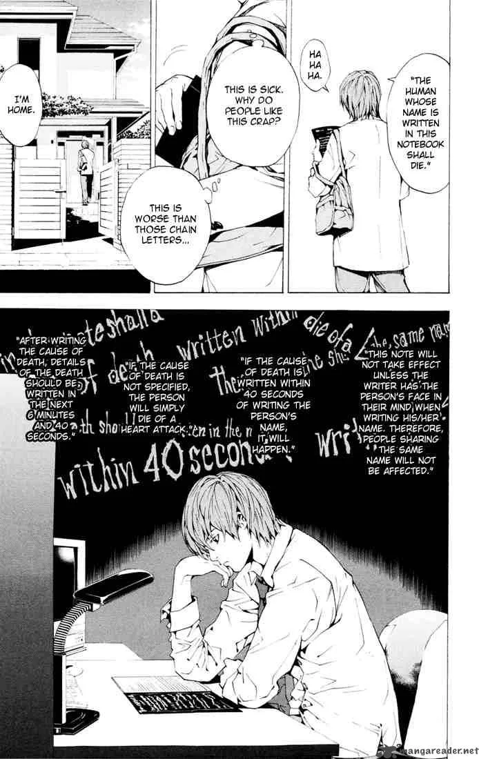 Death Note Chapter 1 page 11