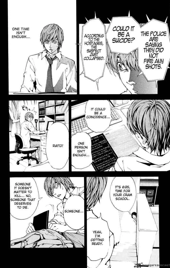 Death Note Chapter 1 page 32