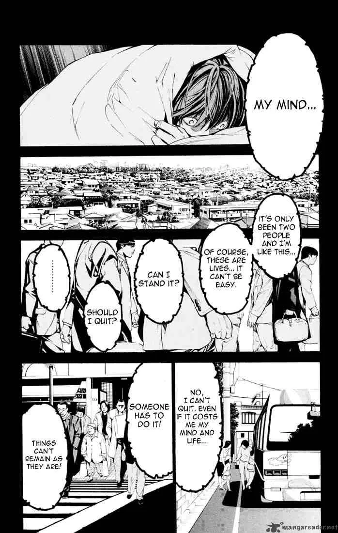 Death Note Chapter 1 page 42