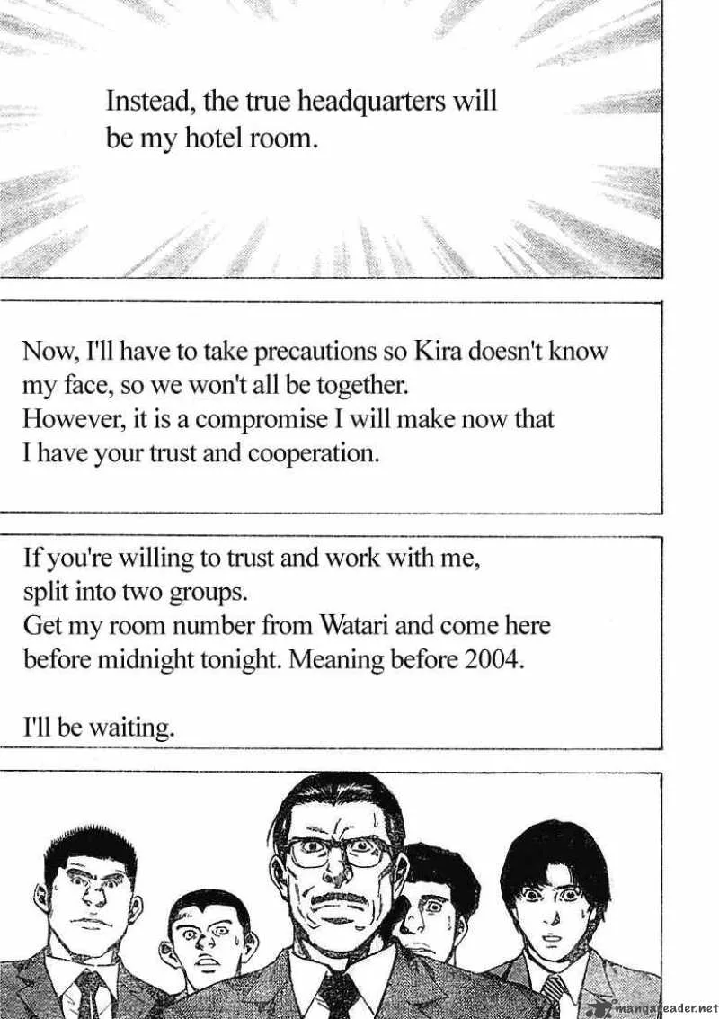 Death Note Chapter 10 page 17