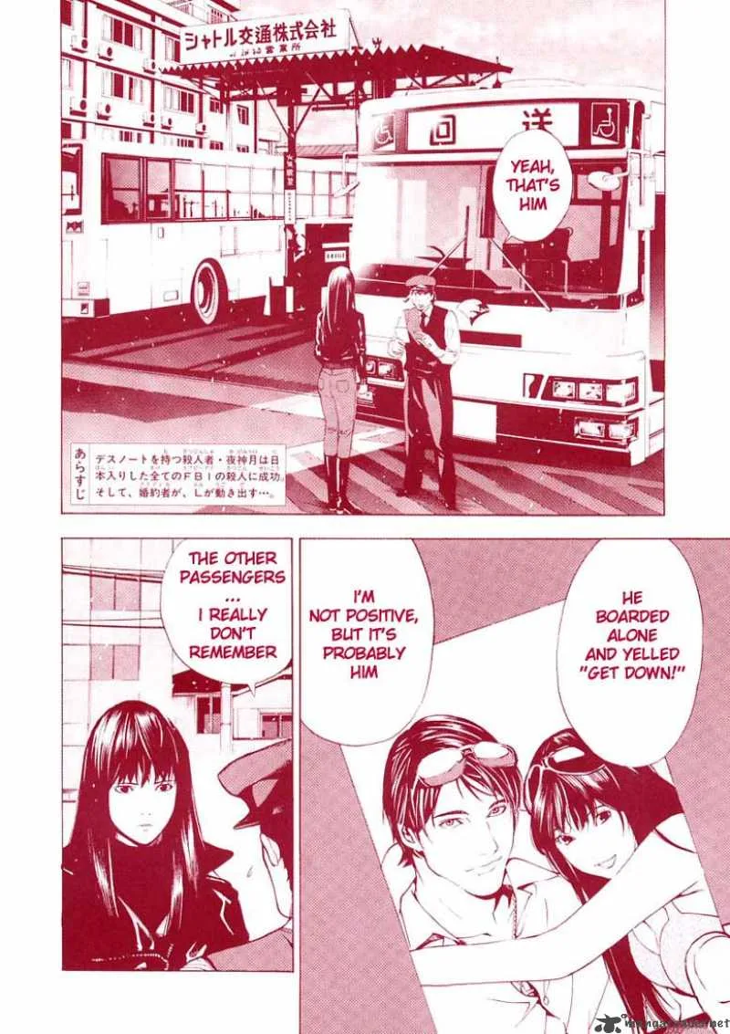 Death Note Chapter 10 page 2